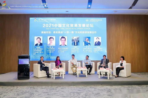 中外文化交流中心亮相第十七屆深圳文博會，共促文化藝術交融互鑒